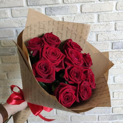 11 rosas red naomi