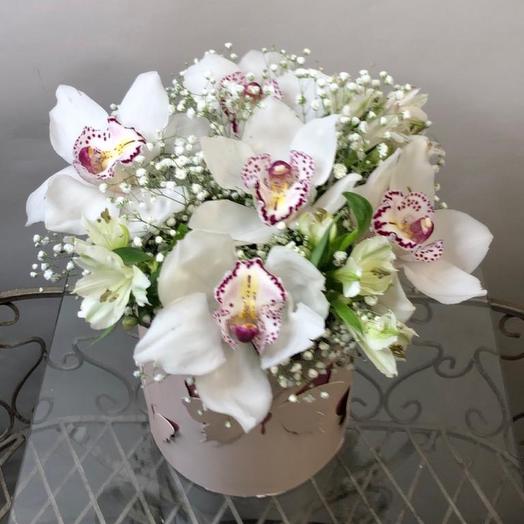 Flores en Caja