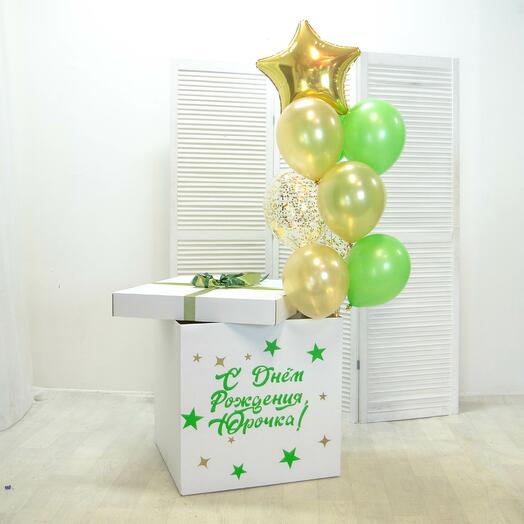 Caja de bolas de estrella de oro, 10 bolas