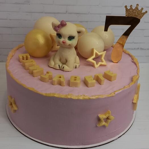 Honey cake "Apple pie"