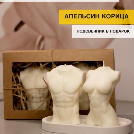 Свечи ароматические, интерьерные фигурные "Влюбленная пара"