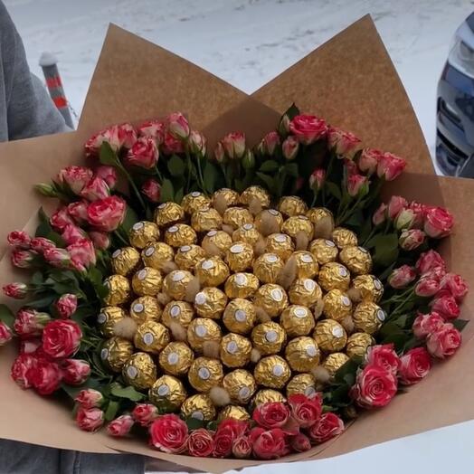 Изысканный фереро