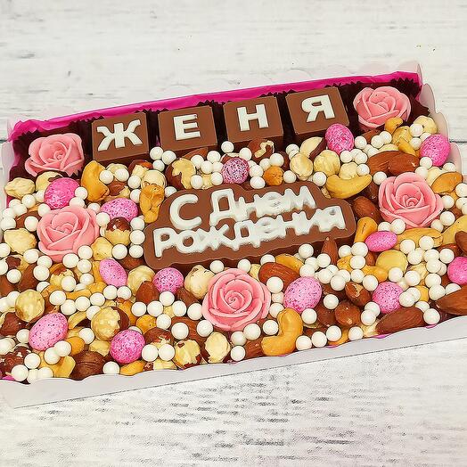Chocolate set with nuts
