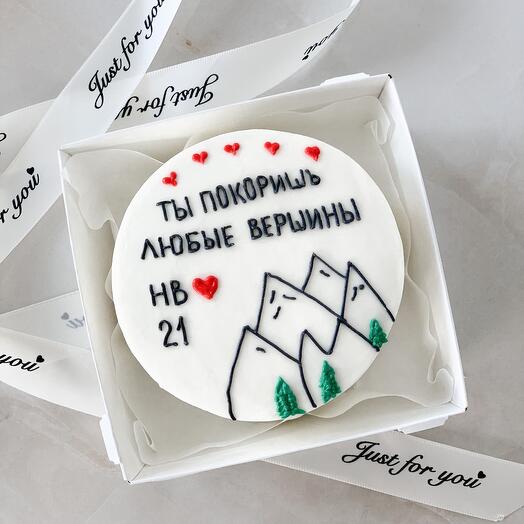 Бенто торт Ты покоришь любые вершины