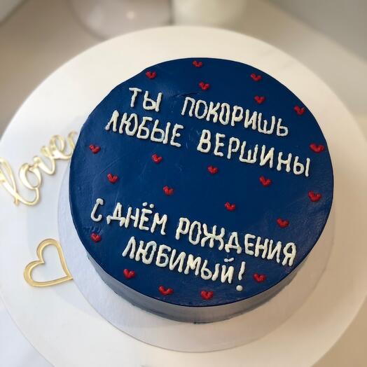 Торт бенто с днем рождения