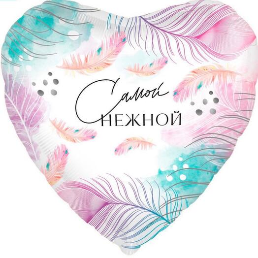 Шар сердце «Самой нежной»