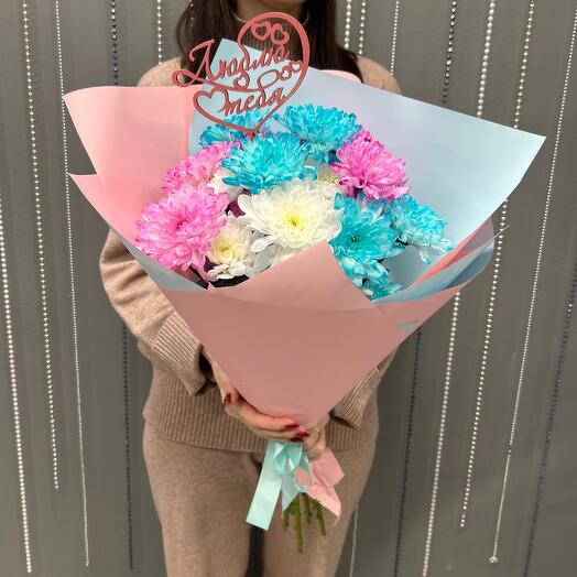 Bouquet of colorful chrysanthemums