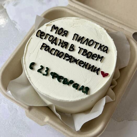 Бенто торт, сникерс. От любимой с 23 февраля