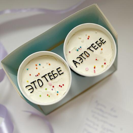 Cake to go-pastel en un vaso de 2 piezas