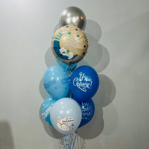 Balloons for the birth of a boy's son 8 pieces