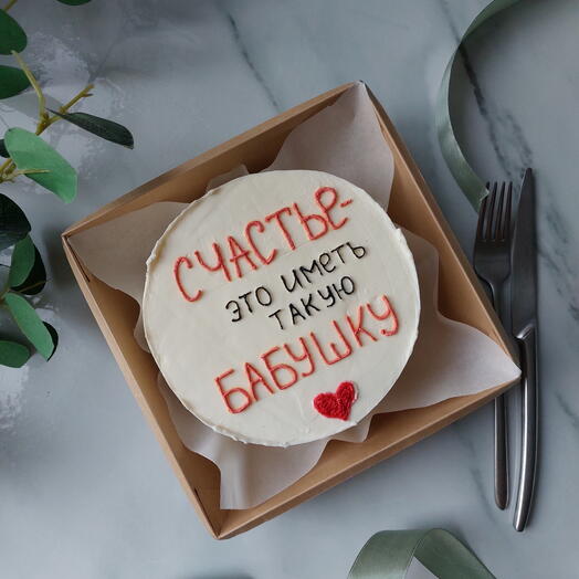 Бенто-торт для Бабушки