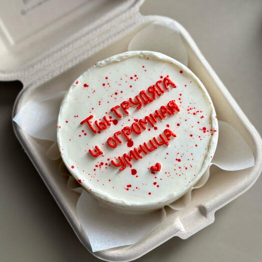 Бенто торт 72. на выпуск. На окончание школы. Мотивация. Поддержка. Ребенку. Школьнику