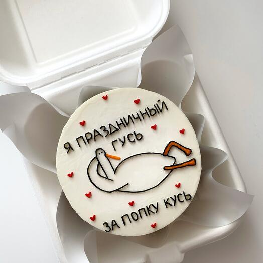 Бенто торт «праздничный гусь»