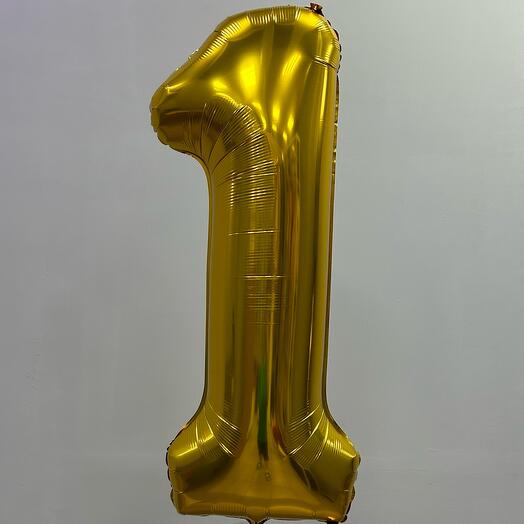 Шар цифра 1