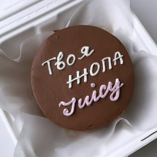 Бенто- торт - Твоя жопа Juicy