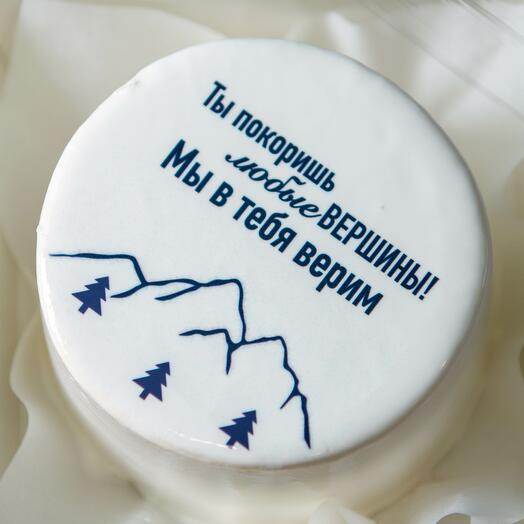 Бенто торт в подарок "Ты покоришь любые вершины!"