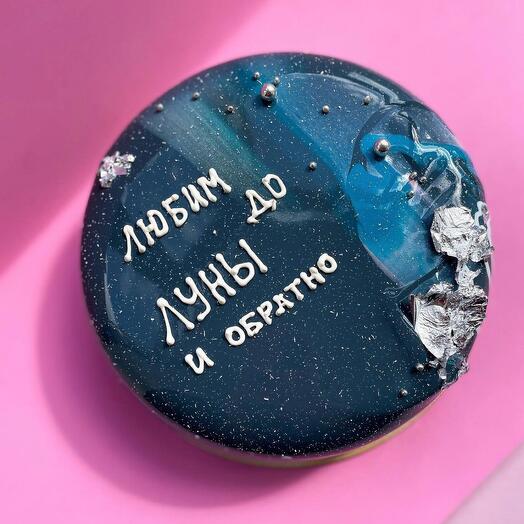 Торт «Любим до Луны и обратно»