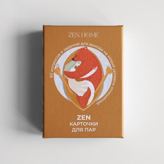 ZEN игра для пар