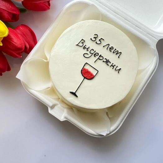 Бенто на день рождения🌺