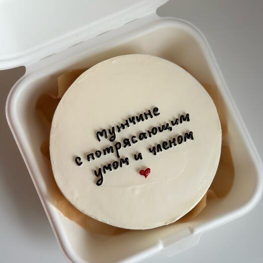 Бенто для мужчины