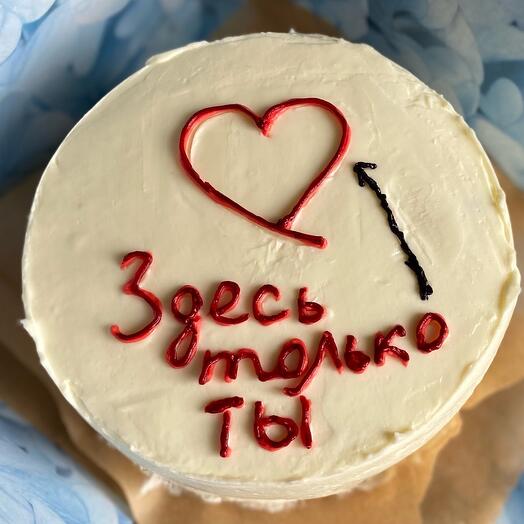 Бенто торт «Для того,кто в сердце»