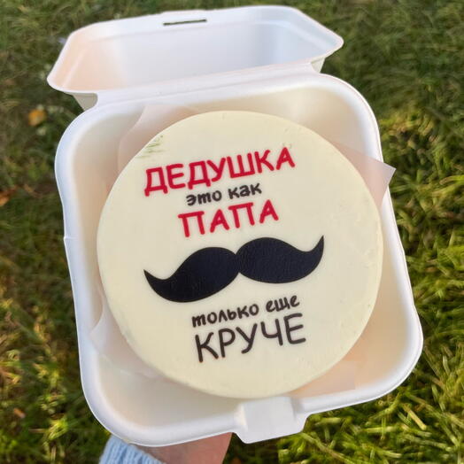 Бенто Дедушке
