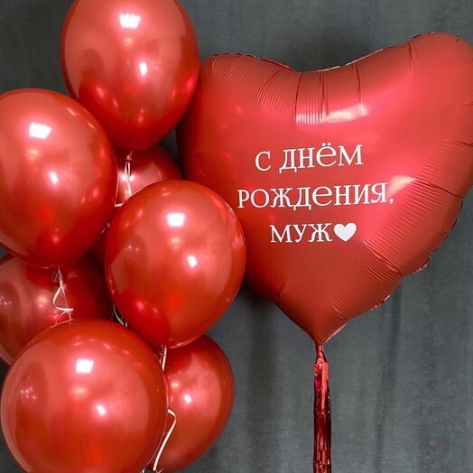 Красный хром