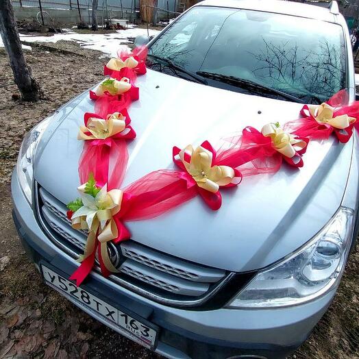 Свадебное украшение для авто, лента для свадебной машины с лилиями