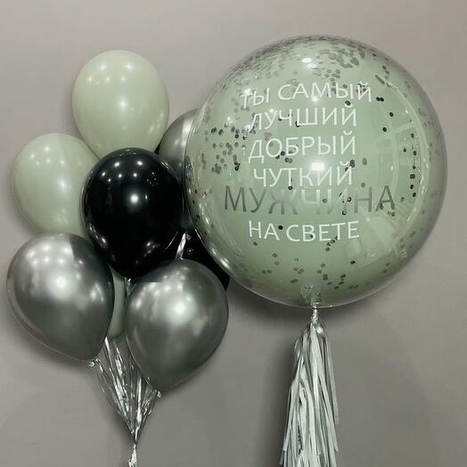 Лучший,добрый,чуткий