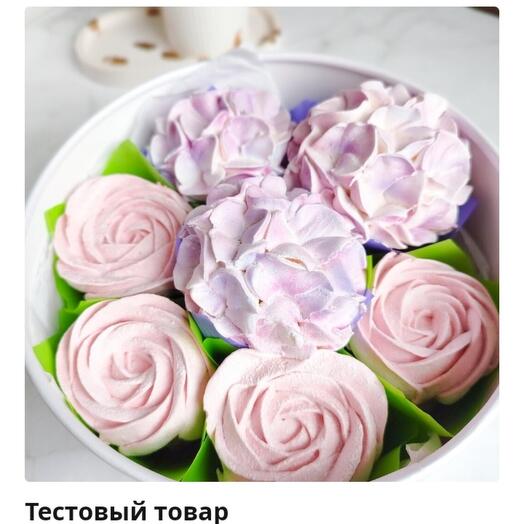 Алла