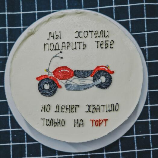 Торт для мальчика и мужчины, торт с мотоциклом, папе , парню ,на день рождения