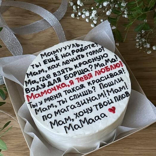 Бенто-торт для мамы