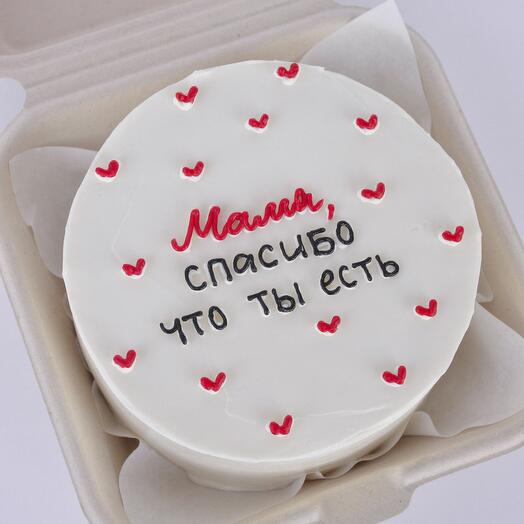 Бенто-торт "Мама, спасибо, что ты есть" на День рождения\День матери