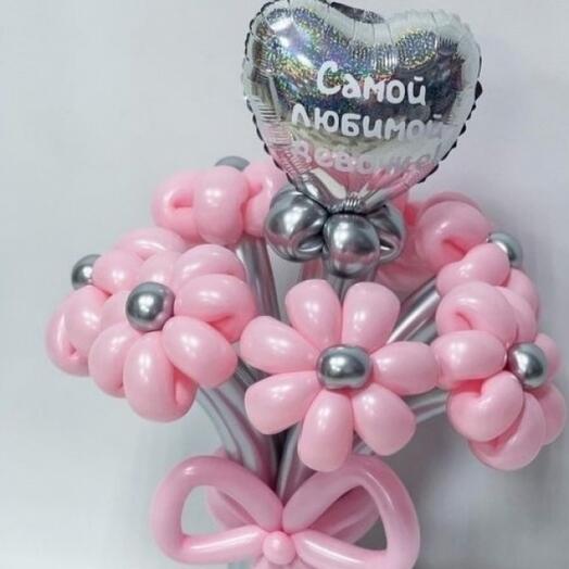 Bouquet of flowers from balloons "Pink dream" 7 pcs with an inscription on the heart