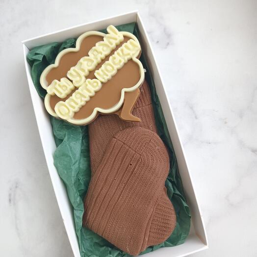 Chocolate Socks