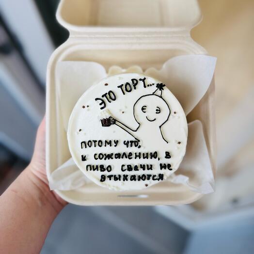 Бенто, торт на день рождения