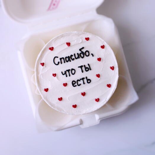 Бенто торт «спасибо, что ты есть»