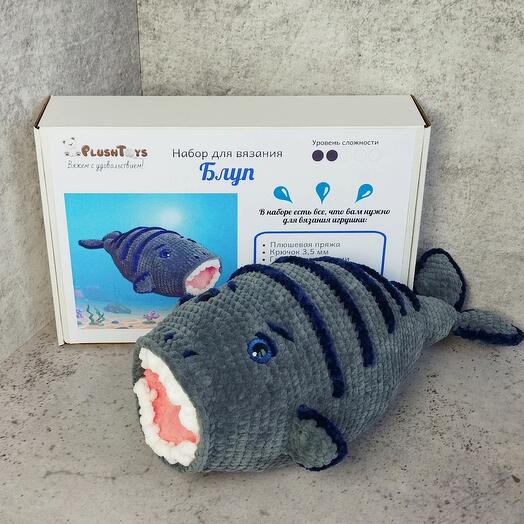 Набор для вязания игрушки крючком "Блуп"