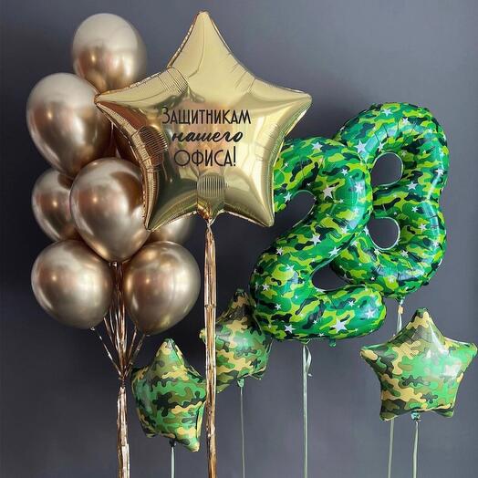 Шары для коллег на 23 февраля