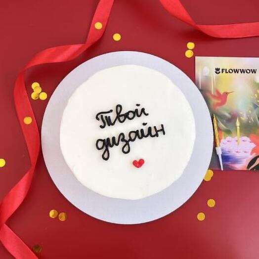 Pastel Tu inscripción decoración personalizada tu diseño de cumpleaños para 6-7 personas