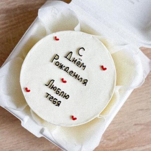 Бенто-торт ко дню рождения ♥️