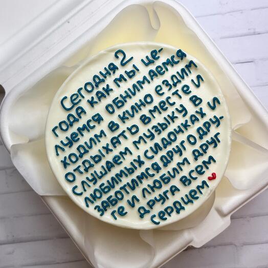 Бенто торт на годовщину парню девушке