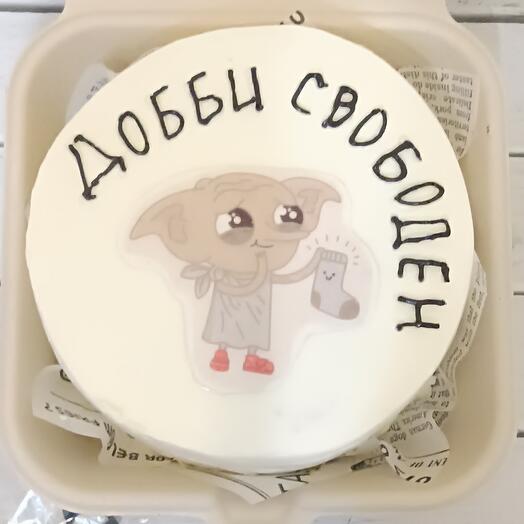 Бенто-торт  "полкило"  Добби свободен для выпускника