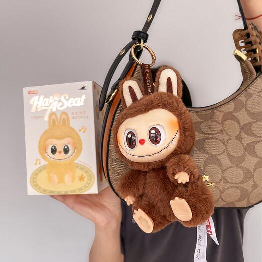 Игрушка-брелок Лабуба