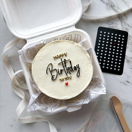 Бенто торт на день рождения «happy birthday to you» девушке, подруге, коллеге
