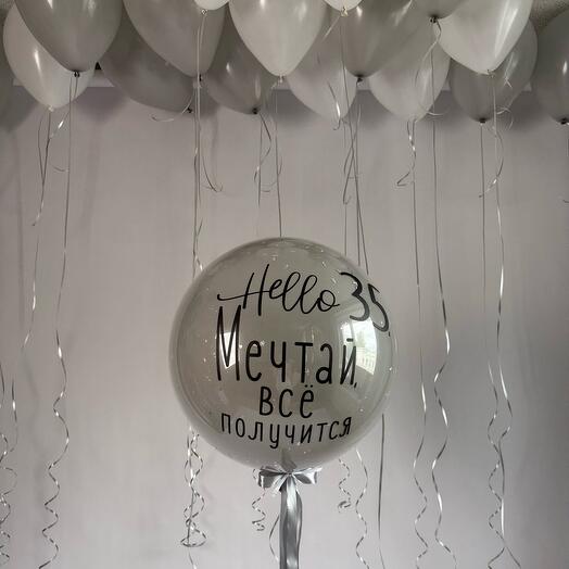 Шары на Hello 35