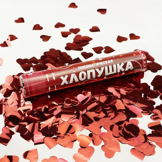 Пневмохлопушка «Сердца фольга, Красный, Металлик»