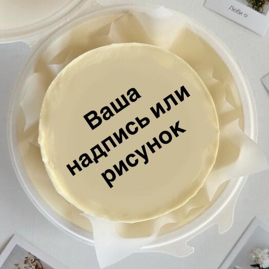 Бенто-торт с вашим дизайном
