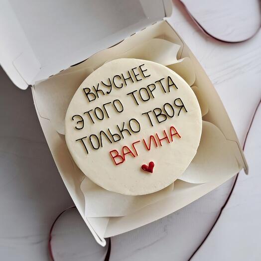 Бенто торт для девушки