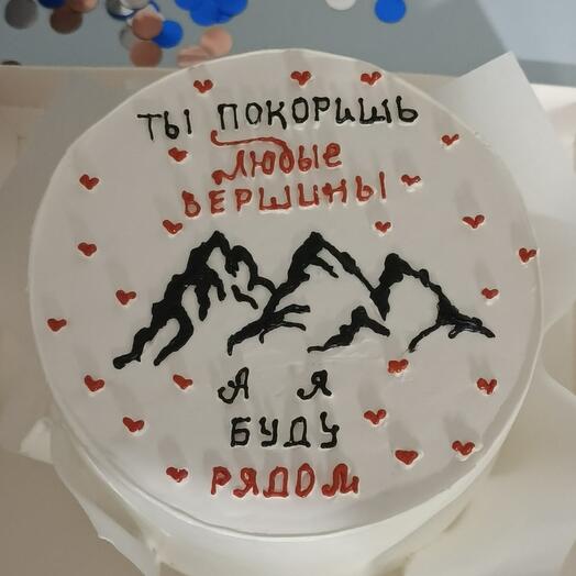 Бенто торт " ты покоришь любые вершины